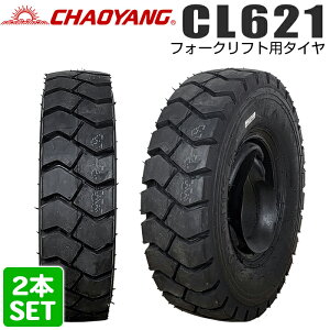 CHAOYANG 5.00-8-10PR CL621 V[G `I tH[Ntgp^C tH[Ntg `[u tbv 2{Zbg