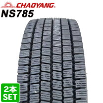 楽天市場】225/80r17.5 123/122の通販