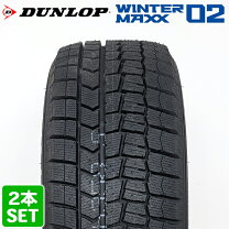 楽天市場】215／60／r16 スタッドレス 4本の通販