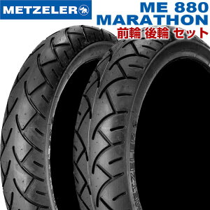 ԒP6{Iő16{yvGg[zMETZELER tg 120/70R21 MC 62H / A 210/40R18 MC 78H ME880 MARATHON bc[ oCN^C ֗p O  Zbg