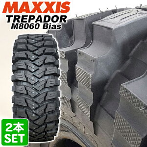 y2023Nz MAXXIS 35x12.50-17LT 119K 8PR TREPADOR M8060 Bias }LVX gph[ oCAX 4x4 It[h^C MT^C 2{Zbg