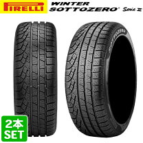 楽天市場】295 40 r19の通販