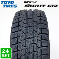 楽天市場】215 55 r17 ガリットの通販