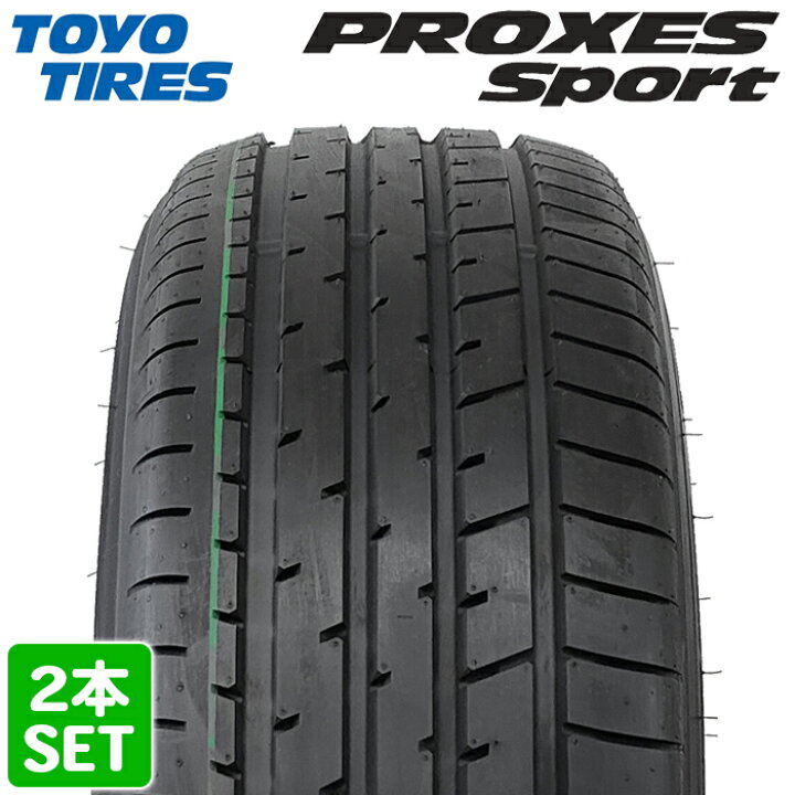 楽天市場】【楽天タイヤ交換対応】 【2024年製】 TOYO TIRES 225/55R19 
