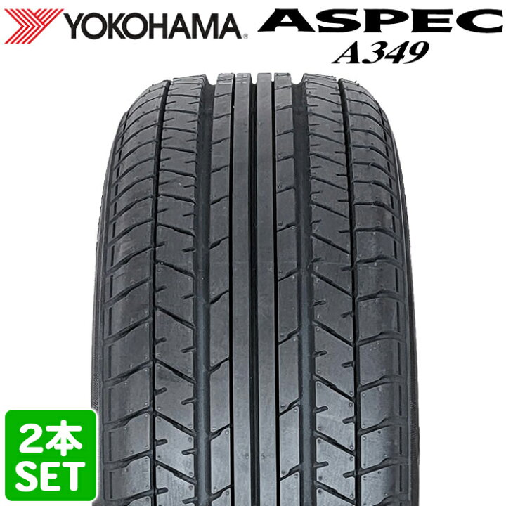 楽天市場】【楽天タイヤ交換対応】 【2023年製】 YOKOHAMA 215/60R17 