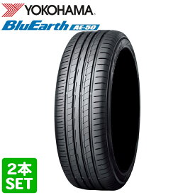 【23日20:00-27日01:59エントリーでP10倍】【楽天タイヤ交換対応】 【2023年製】 YOKOHAMA 225/50R17 94W BluEarth AE50 ブルーアース ヨコハマタイヤ サマータイヤ 夏タイヤ ノーマルタイヤ 2本セット