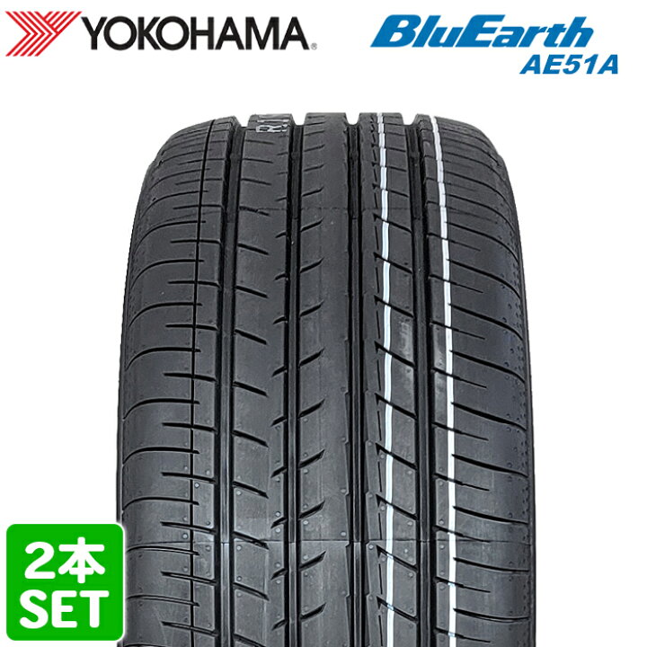 楽天市場】11/1限定！ポイント最大4倍＆枚数限定クーポン有！【楽天 