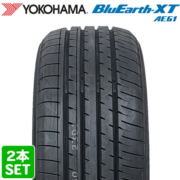 楽天市場】【楽天タイヤ交換対応】 【2024年製】 YOKOHAMA 225/60R17  