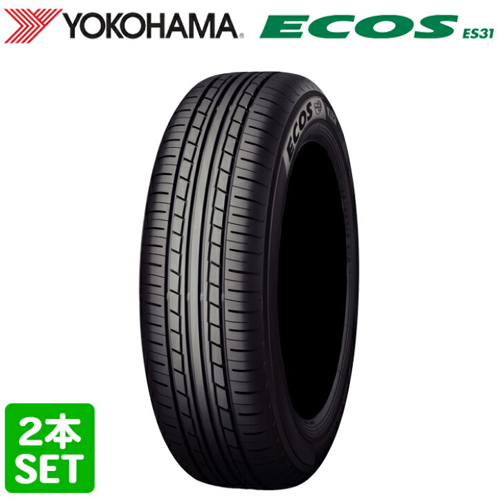 楽天市場】【楽天タイヤ交換対応】 【2024年製】 YOKOHAMA 215/60R16 