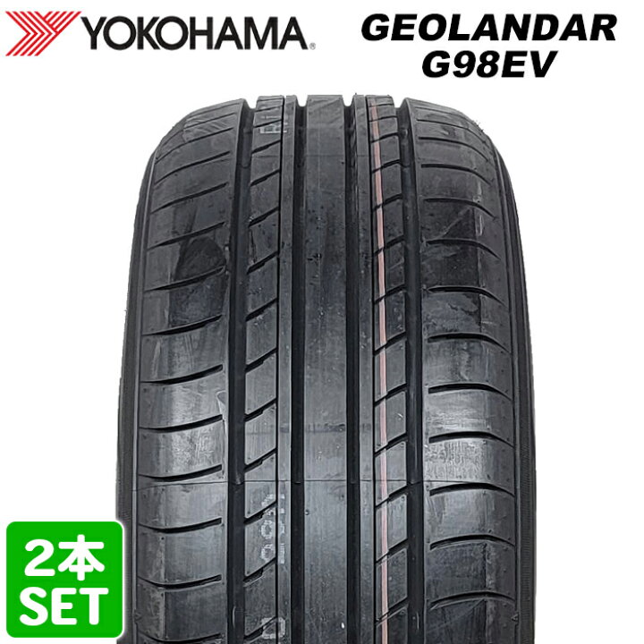 楽天市場】【楽天タイヤ交換対応】 【2023年製】 YOKOHAMA 235/45R19 