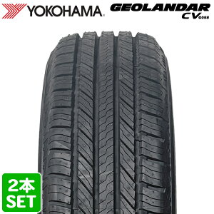 ���Ԓ�P�ő�6�{�I���v�G���g���[�y�y�V�^�C�������Ή��z �y2025�N���z YOKOHAMA 235/55R20 102V GEOLANDAR CV G058 �W�I�����_�[ ���R�n�}�^�C�� �m�[�}���^�C�� �ă^�C�� �T�}�[�^�C�� 2�{�Z�b�g