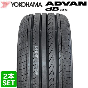 �y�y�V�^�C�������Ή��z �y2025�N���z YOKOHAMA 245/50R18 100W ADVAN dB V551C �A�h�o�� �f�V�x�� ���R�n�}�^�C�� �m�[�}���^�C�� �ă^�C�� �T�}�[�^�C�� 2�{�Z�b�g