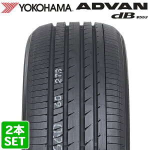 yyV^CΉz y2025Nz YOKOHAMA 235/55R19 105W XL ADVAN dB V553 Aho fVx Rn}^C m[}^C ă^C T}[^C 2{Zbg