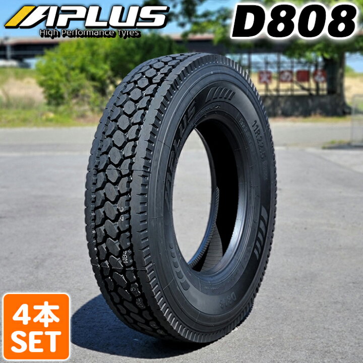 楽天市場】【2024年製】 APLUS 11R22.5 149/146M 18PR D808 アプラス 
