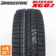 SS期間中全品10倍＋他多数！要エントリー【楽天タイヤ交換対応】 【2025年製】 BRIDGESTONE 215/55R17 94…