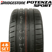 楽天市場】ブリヂストン ポテンザ 255／40r19の通販
