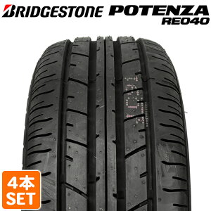 SSԒGg[P6{ICxgIyyV^CΉz y2024Nz BRIDGESTONE 205/50R17 89V POTENZA RE040 |eU uaXg m[}^C ă^C T}[^C 4{Zbg