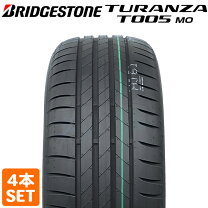 楽天市場】turanza t005の通販