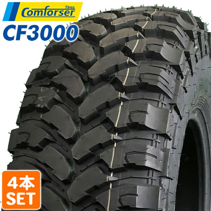 楽天市場】【2024年製】 COMFORSER 33x12.50R22LT 109Q 10PR CF3000 
