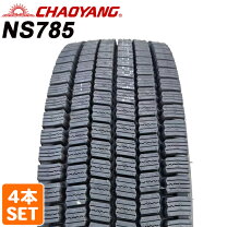 楽天市場】225/80r17.5 123 122l スタッドレスの通販