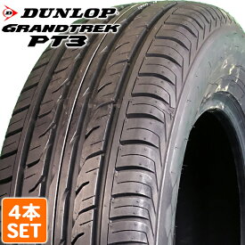 【楽天タイヤ取付対応】 【2022年製】 DUNLOP 225/65R17 102H GRANDTREK PT3 グラントレック ダンロップ サマータイヤ 夏タイヤ 4本セット