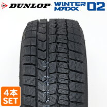 楽天市場】スタッドレス 205/55r16 ダンロップ wm02の通販 