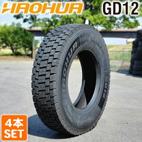 楽天市場】大型トラック用タイヤ 11r22.5の通販