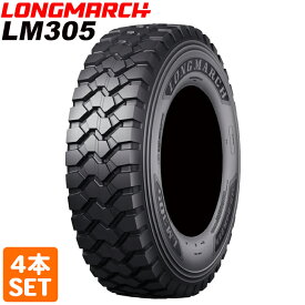 超ポイントバック祭P最大6倍【2025年製】 LONGMARCH 11R22.5 148/145J 16PR LM305 サンゼロゴ ロングマーチ トラックタイヤ 夏タイヤ 4本セット