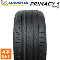 楽天市場】245／40R19（ブランドミシュラン）（サマータイヤ｜タイヤ 
