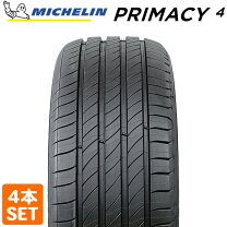 楽天市場】primacy4 205 ／60 r16 96wの通販