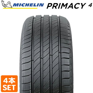 12/1Pő4{N[|LIyyV^CΉz y2023Nz MICHELIN 225/45R18 95V PRIMACY 4 vC}V[ ~V m[}^C ă^C T}[^C 4{Zbg