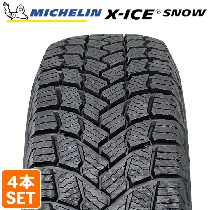 楽天市場】【楽天タイヤ交換対応】 【2022年製】 MICHELIN 215/60R16 