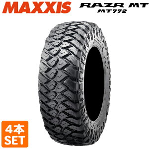 yyV^CΉz y2024Nz MAXXIS 285/70R17 10PR 121/118Q MT772 RAZR CU[ }LVX MT^C It[h^C }bhe[ 4{Zbg