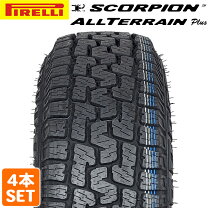 楽天市場】265/70r16 4本セットの通販