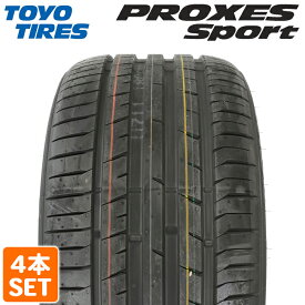 【楽天タイヤ交換対応】 【2022年製】 TOYO TIRES 235/35R19 91Y XL PROXES Sport PROXES Sport トーヨー サマータイヤ 夏タイヤ ノーマルタイヤ 4本セット