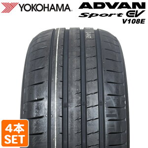 ���Ԓ�P�ő�6�{�I���v�G���g���[�y�y�V�^�C�������Ή��z �y2024�N���z YOKOHAMA 245/50R19 105W XL ADVAN Sport EV V108E �A�h�o�� �X�|�[�c ���R�n�}�^�C�� �m�[�}���^�C�� �ă^�C�� �T�}�[�^�C�� 4�{�Z�b