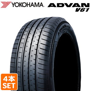 ԒP6{Iő16{yvGg[zyyV^CΉz y2025Nz YOKOHAMA 255/45R19 104W XL ADVAN V61 Aho Rn}^C m[}^C ă^C T}[^C 4{Zbg