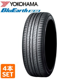 【4日20:00-11日01:59エントリーでP5倍】【楽天タイヤ取付対応】 【2023年製】 YOKOHAMA 225/40R18 92W XL BluEarth AE50 ブルーアース ヨコハマタイヤ サマータイヤ 夏タイヤ ノーマルタイヤ 4本セット