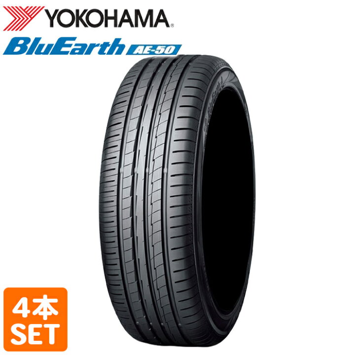 楽天市場】【楽天タイヤ交換対応】 【2023年製】 YOKOHAMA 225/40R18 