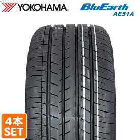 【4日20:00-11日01:59エントリーでP5倍】【楽天タイヤ交換対応】 【2024年製】 YOKOHAMA 235/45R18 94W BluEarth-GT AE51A ブルーアース ヨコハマタイヤ ノーマルタイヤ 夏タイヤ サマータイヤ 4本セット