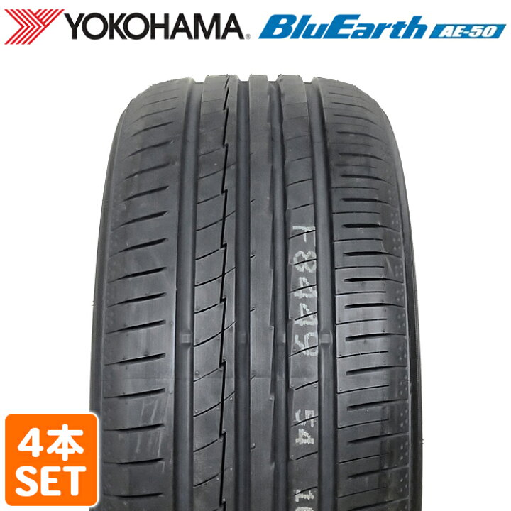 楽天市場】【楽天タイヤ交換対応】 【2026年製】 YOKOHAMA 215/45R17 