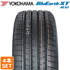 9月11日1時59分まで！ポイント最大43.5倍！9月下旬入荷 【楽天タイヤ交換対応】 【2025年製】 YOKOHAMA 235/55R19 101V BluEarth-XT AE61A ブルーアース ヨコハマタイヤ ノーマルタイヤ 夏タイヤ サマータイヤ 4本セット