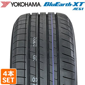 9月11日1時59分まで！ポイント最大43.5倍！【楽天タイヤ交換対応】 【2025年製】 YOKOHAMA 235/55R20 102V BluEarth-XT AE61C ブルーアース ヨコハマタイヤ ノーマルタイヤ 夏タイヤ サマータイヤ 4本セット