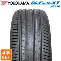 楽天市場】bluearth ヨコハマ ブルーアース xt ae61 235/60r18の通販