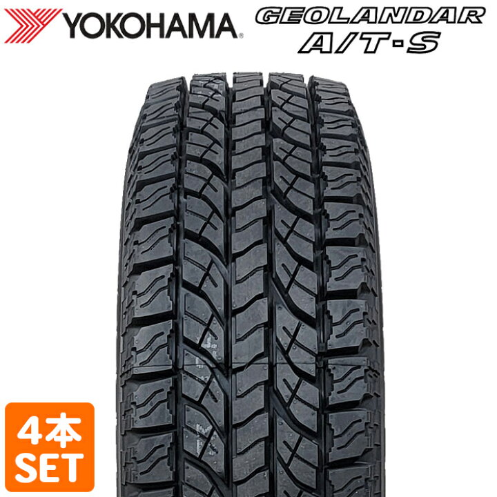 楽天市場】【楽天タイヤ交換対応】 【2024年製】 YOKOHAMA 215/75R15  