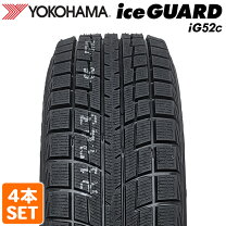 楽天市場】225／50R17 スタッドレス（スタッドレスタイヤ｜タイヤ  