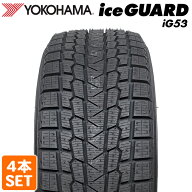 SS期間中全品10倍＋他多数！要エントリー【楽天タイヤ交換対応】 【2025年製】 YOKOHAMA 215/50R17 95T i…