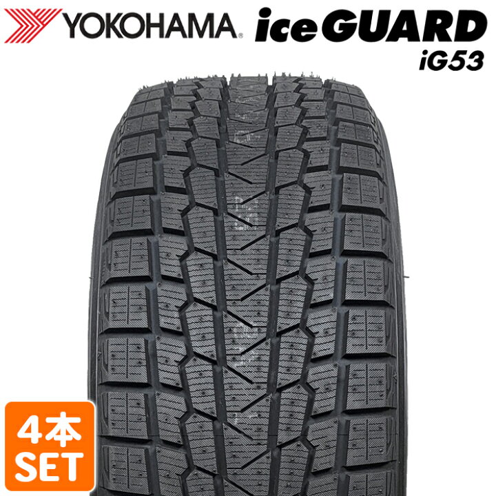楽天市場】期間限定P10倍！チケット＆タイヤ同時購入＋要エントリー 