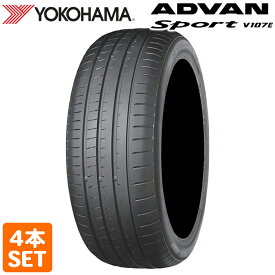 【23日20:00-27日01:59エントリーでP10倍】【楽天タイヤ交換対応】 【2023年製】 YOKOHAMA 275/40R20 106W ADVAN Sport V107E アドバンスポーツ ヨコハマタイヤ ノーマルタイヤ 夏タイヤ サマータイヤ 4本セット