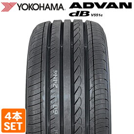 9月11日1時59分まで！ポイント最大43.5倍！【楽天タイヤ交換対応】 【2025年製】 YOKOHAMA 225/50R17 94W ADVAN dB V551C アドバン デシベル ヨコハマタイヤ サマータイヤ 夏タイヤ ノーマルタイヤ 4本セット